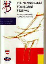 MFF Brno 1997